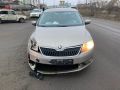         21074  Skoda Rapid  