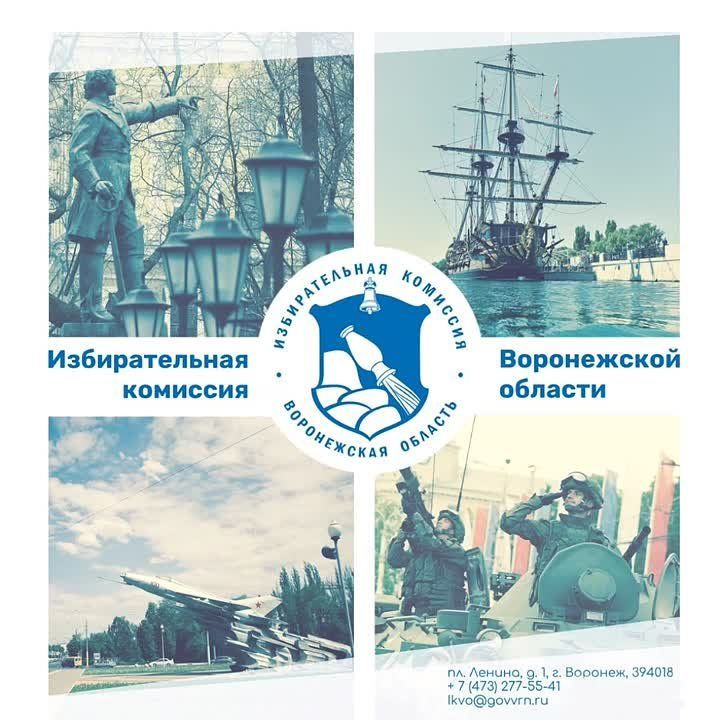 стихотворений и песен, посвященных Великой Отечественной войне продолжается…