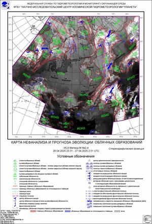 Обзор погодных условий в Европейском регионе в период с 26 по 28 апреля 2025 г.