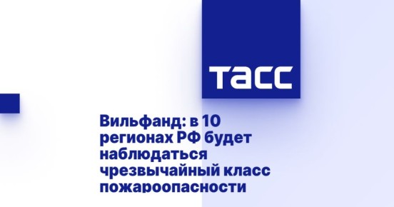 :  10       