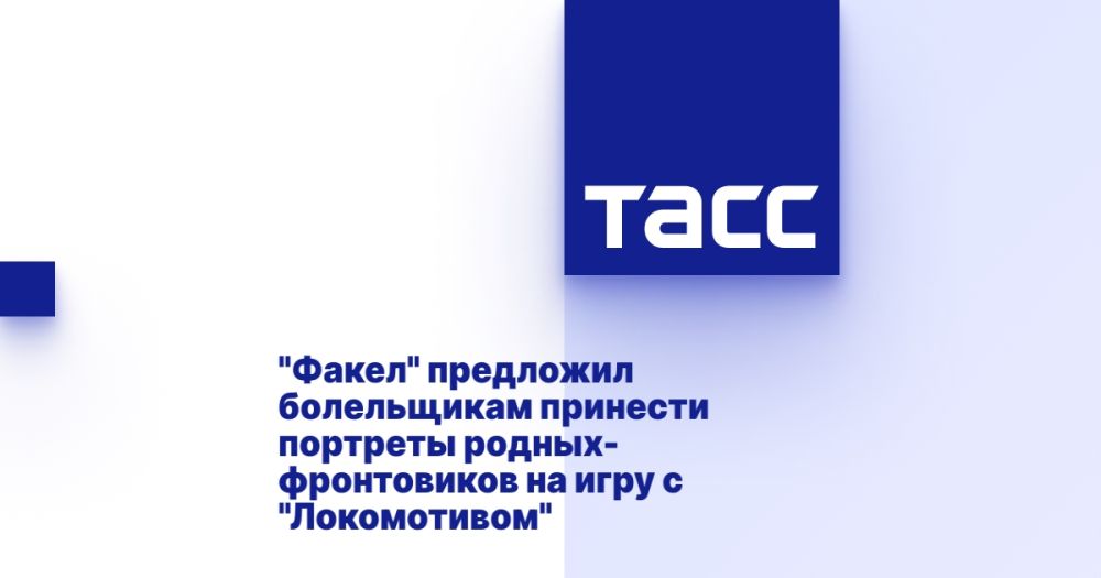 &quot;&quot;     -    &quot;&quot;