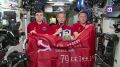 Космонавты "Роскосмоса" поздравили россиян с Днем Победы