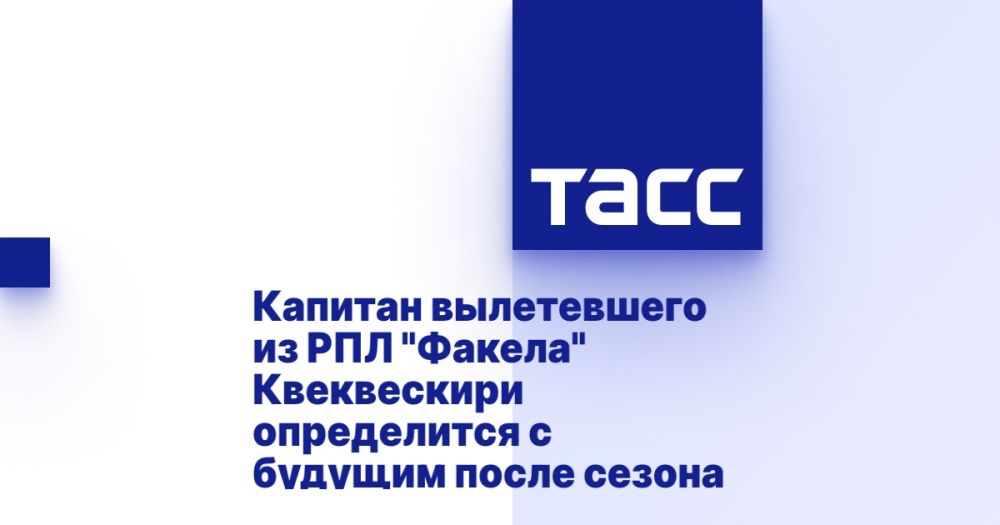     &quot;&quot;      