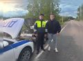 Плечом к плечу: отзывчивые сотрудники пришли на помощь автомобилисту в Верхнехавском районе