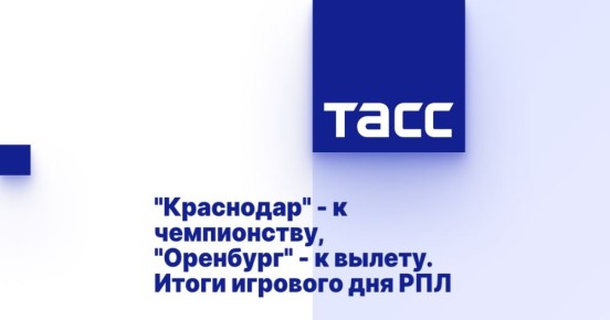 &quot;&quot; -  , &quot;&quot; -  .    
