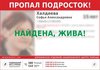    15- -   