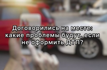   :   ,    ?