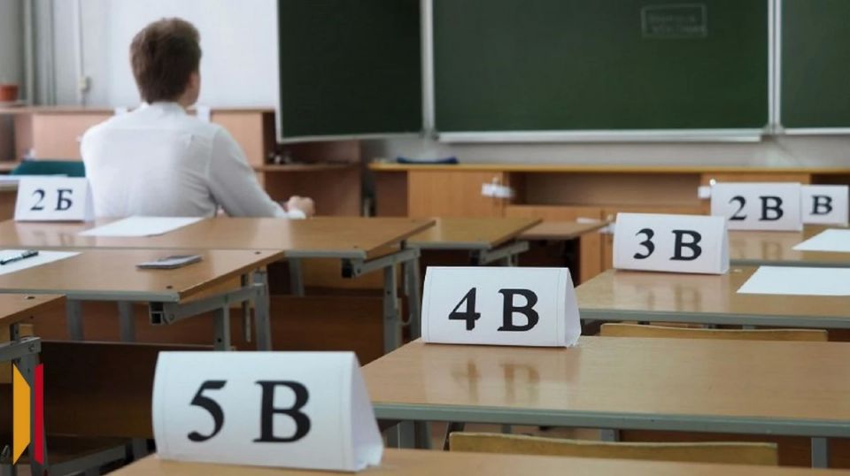    0         -  