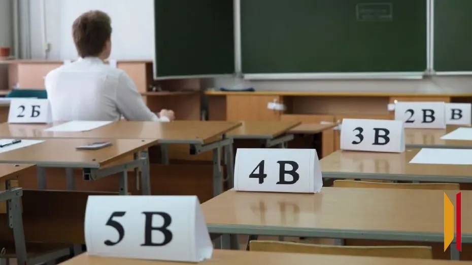    0         -  