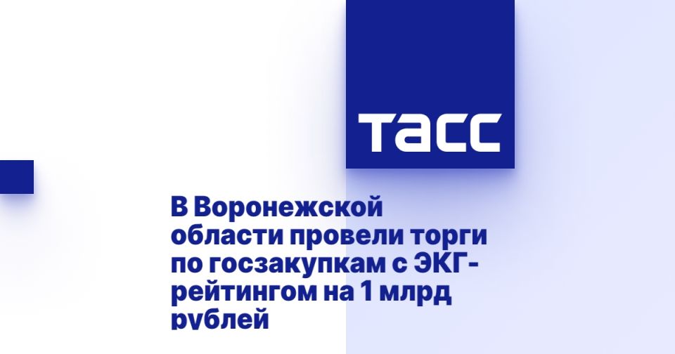         -  1  