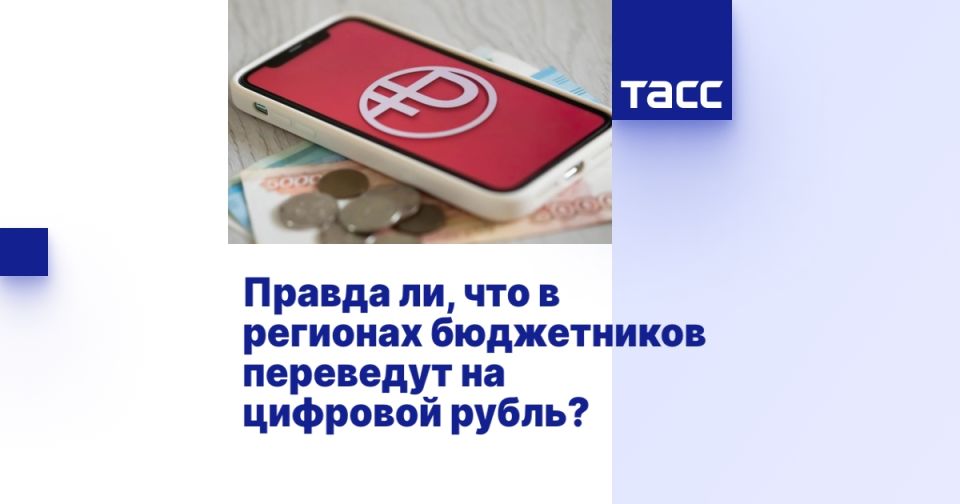  ,        ?
