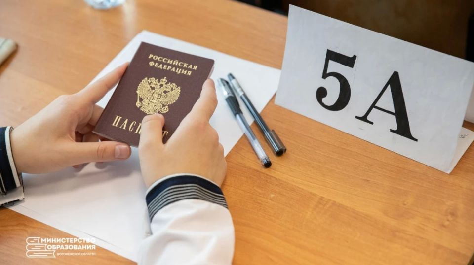  45          