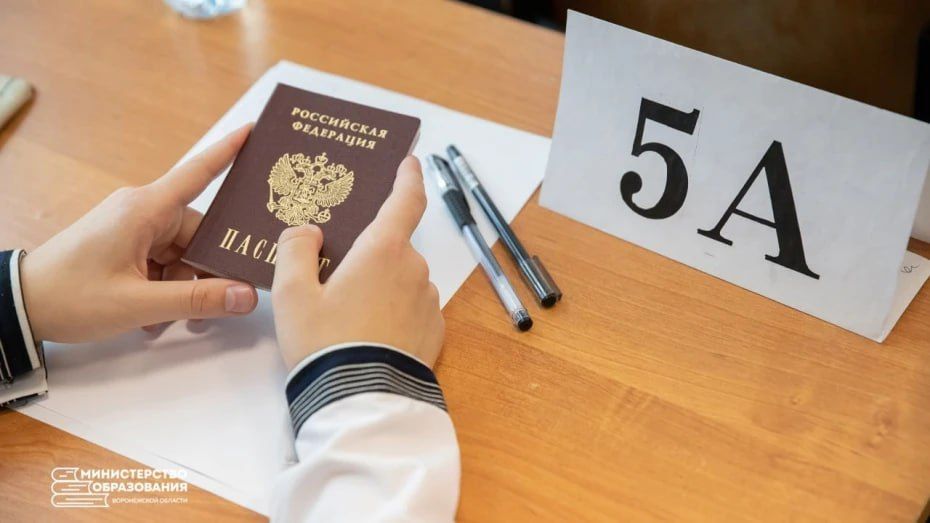  45          