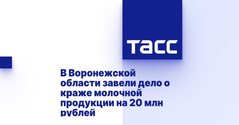           20  