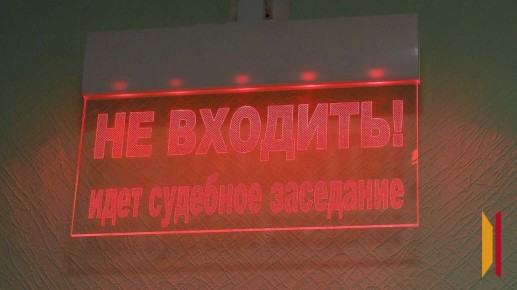 -        750  