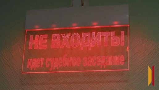 -        750  