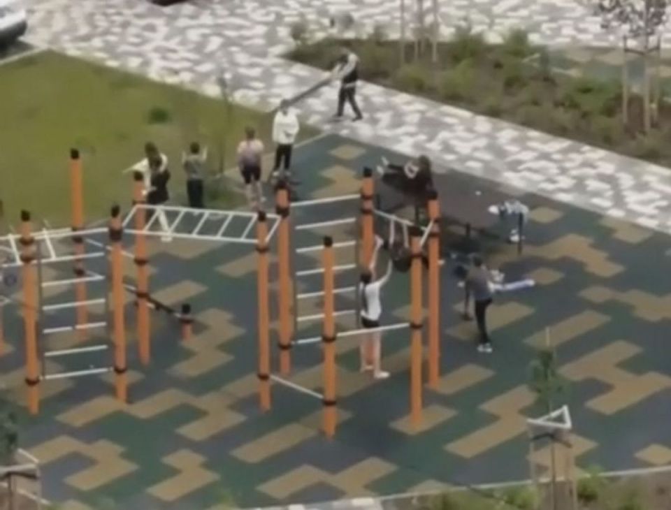   ,       