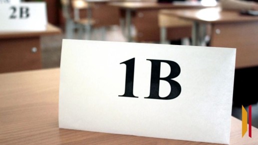  1    47     