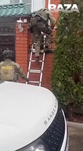   -  &quot; &quot;  