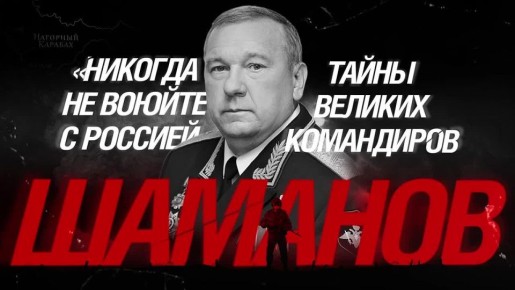  :   20:00          :   