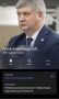    telegram-   