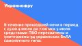        23:00 4   7:00  5       94    :