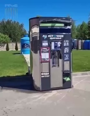  :                   