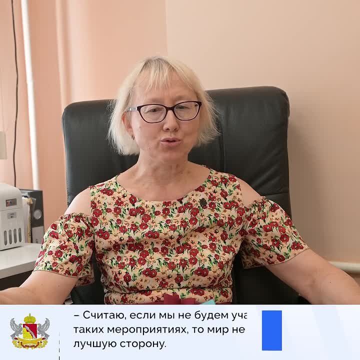      6        ,     