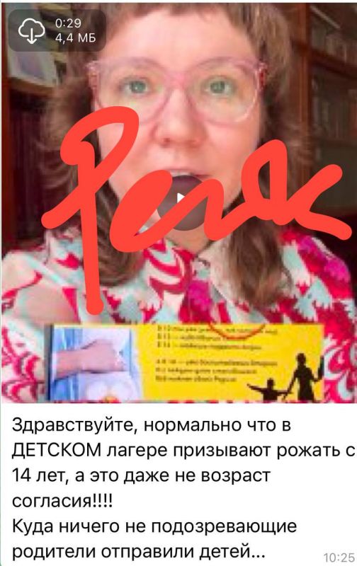  : ,  ,            14 ,  
