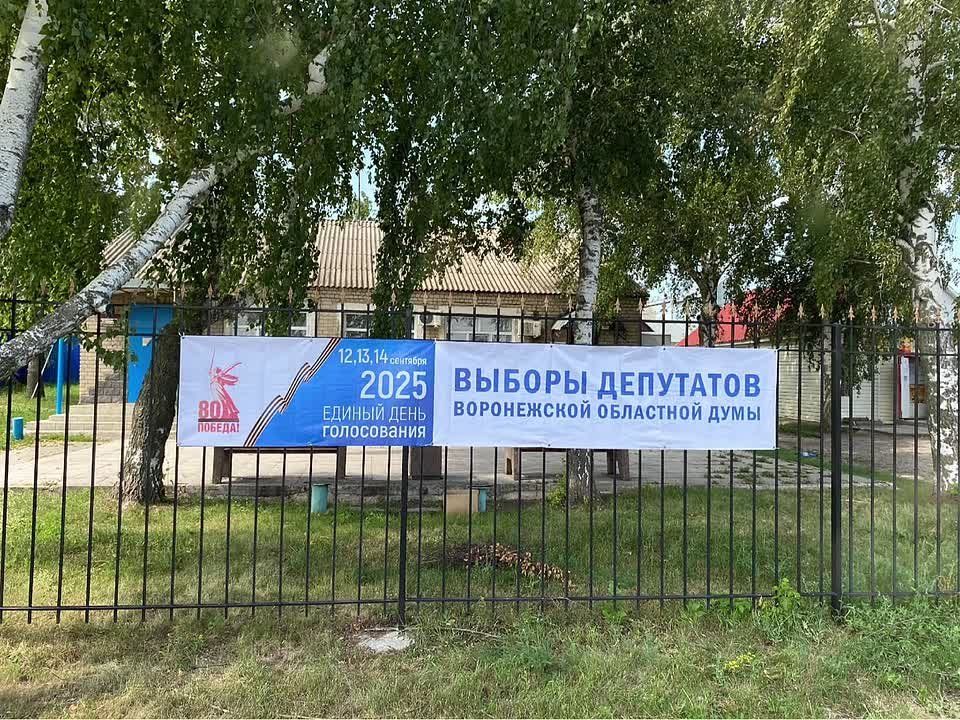          -2025