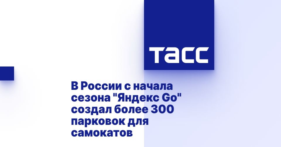      &quot; Go&quot;   300   