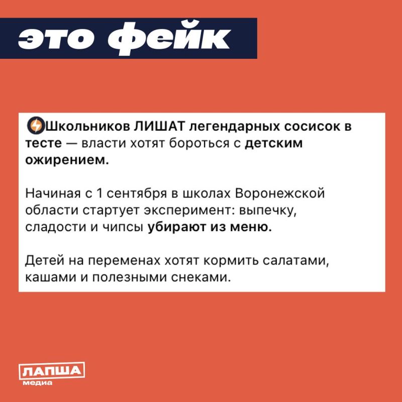    ,   1    ,      ,    
