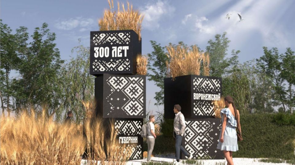  300       -