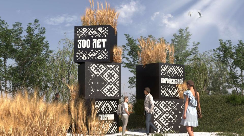  300-        -
