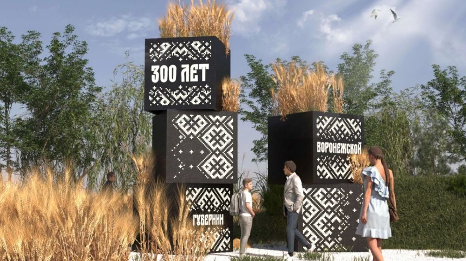  300-         -