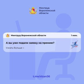  ,       !