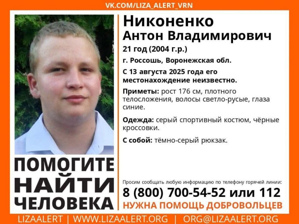       21-  