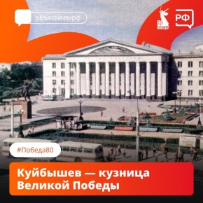  1941 ,     ,         