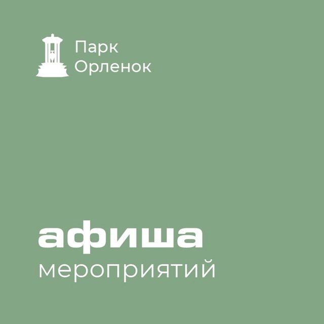 !     &quot;&quot;   