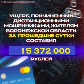  :         