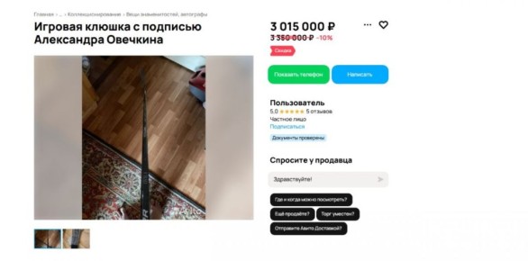           700  