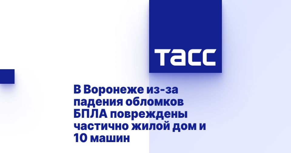   -         10 