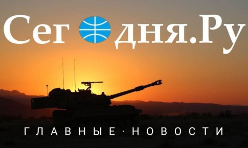    (17.08.2025)