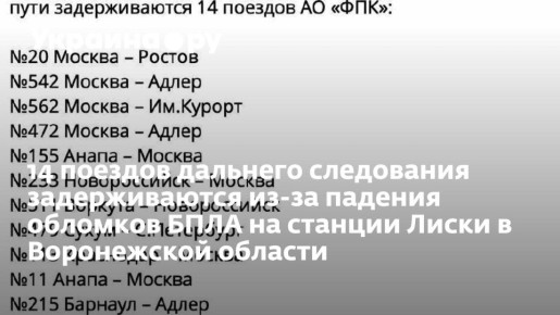 14     -         