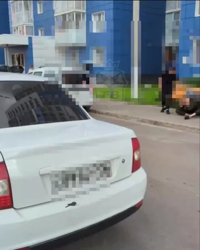      45-  