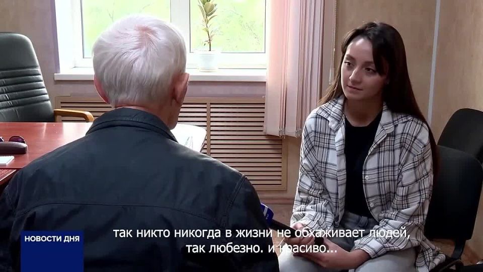  : #.       ,     ?            ? ...