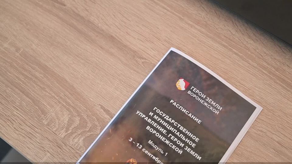  :           !