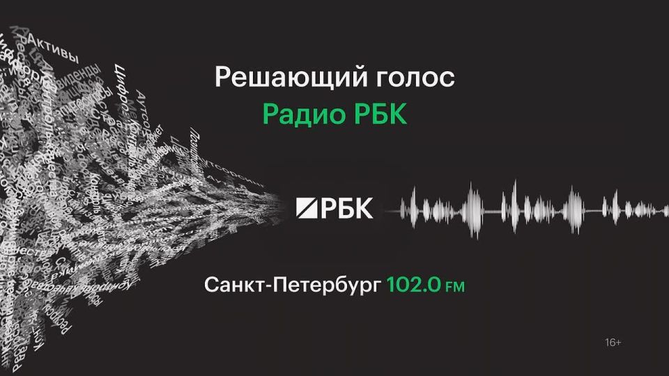      FM-,             rbc.ru    