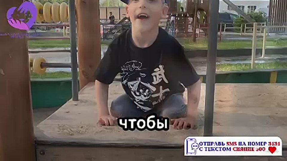  :     