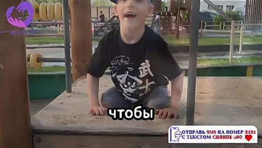  :     